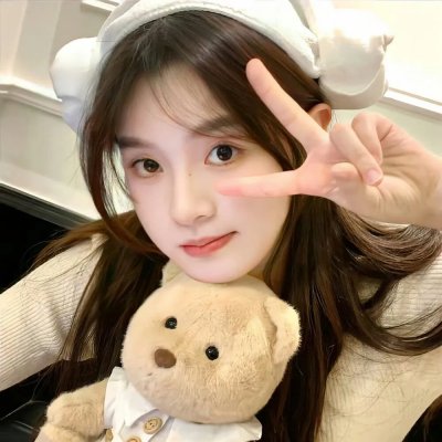 20世纪少女